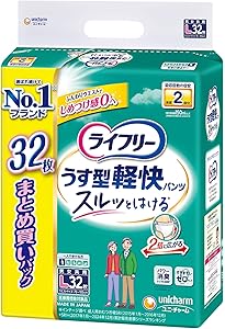 Amazon | ライフリー パンツタイプ うす型軽快パンツ Lサイズ 30枚 2回